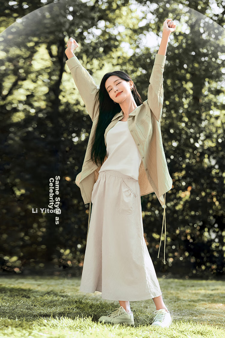 INMAN UPF100+ Sun Protection Shirt for Women, Summer Fashion Blouse Jacket, Bean Green Color, Size L 21