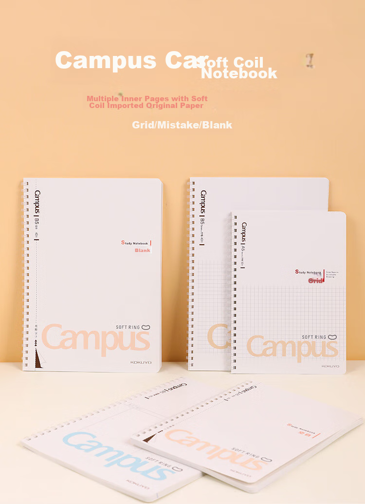 KOKUYO Campus Student Soft Spiral Notebook, A5 Size, 50 Pages, Blank, 1 Book, WCN-CSR3518 1