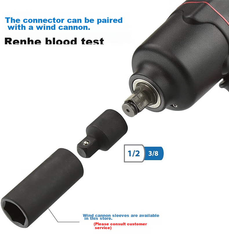 Kuanteng Electric Drill Socket Connecting Rod, Socket Adapter, Electric Wrench Adapter, Hexagonal to Square Connector Rod, Extension Rod 4