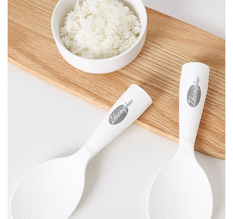 Dipuer Non-Stick Rice Spoon, Stand-Up Design for Home Use, Rice Serving Ladle for Electric Rice Cooker, Non-Stick Cooking Utensil 18