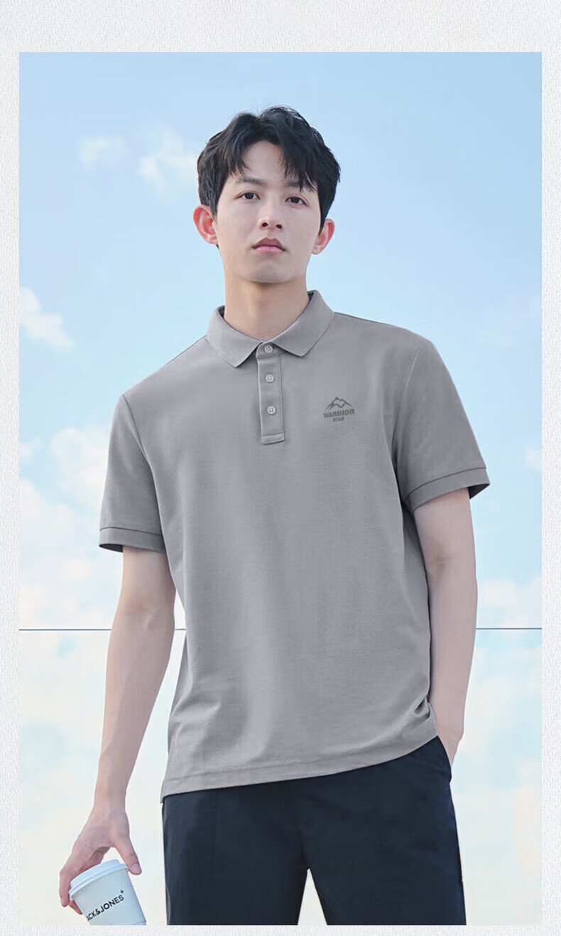 Huili Polo Shirt for Men, Summer Short-Sleeve Quick-Dry T-Shirt, Breathable Collared Casual Wear, Gray, 4XL 14
