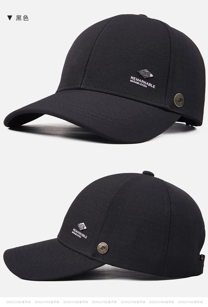 Denssyne Men's Hat, All-Season Versatile Autumn Outdoor Hard-Top Baseball Cap, High-Quality Peaked Cap for Middle-Aged And Elderly 5