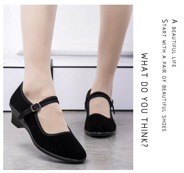IQGD Old Beijing Cloth Shoes for Women, Casual Dance Flat Shoes, Hotel Mom Shoes, Wear-Resistant Breathable 024 Black Size 36 14