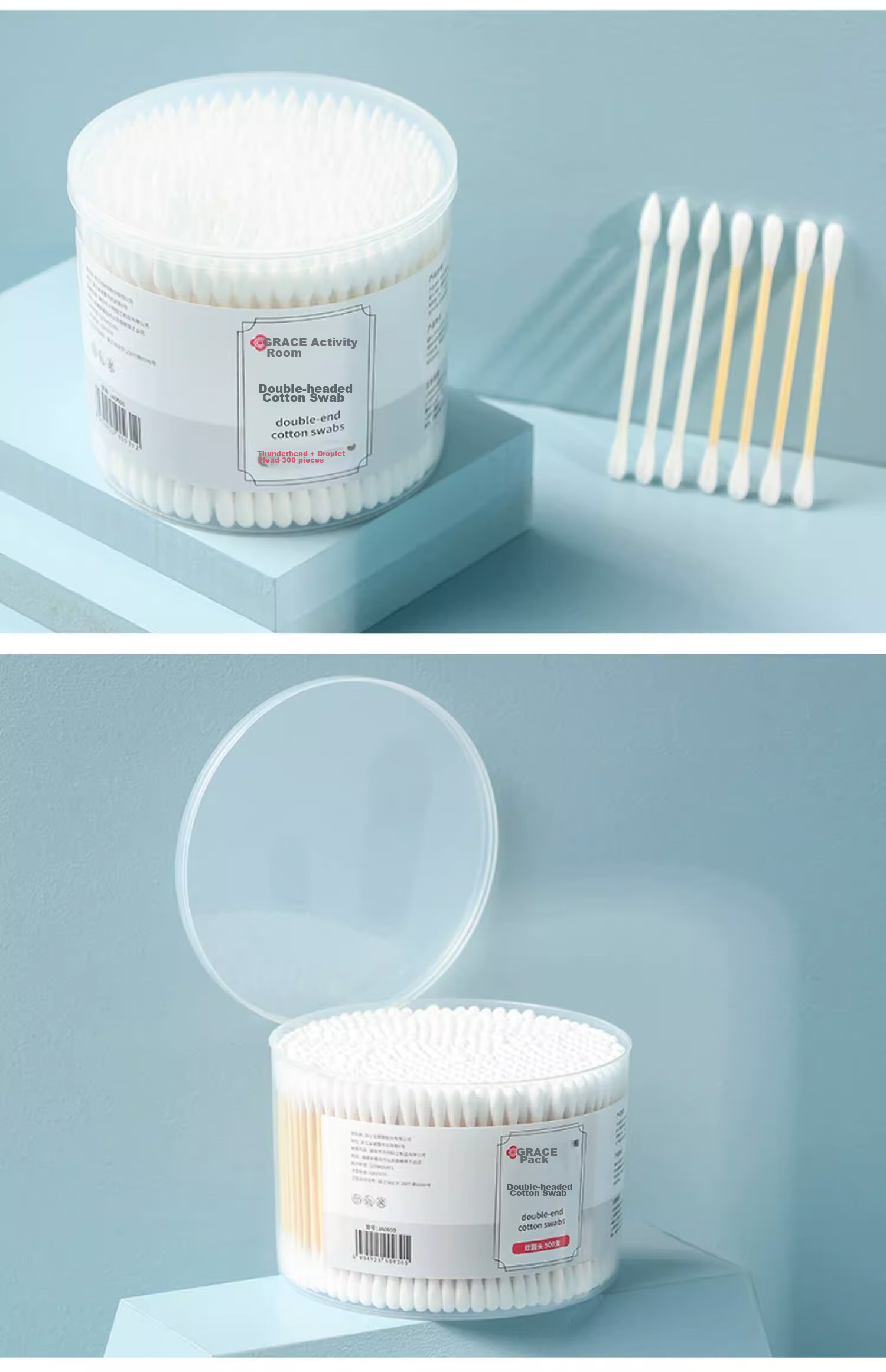 Grace Cotton Swabs 200pcs Spiral Head Ear Pick Baby Eye Gunk Nose Ear Canal Navel Cleaning Paper Shaft 14