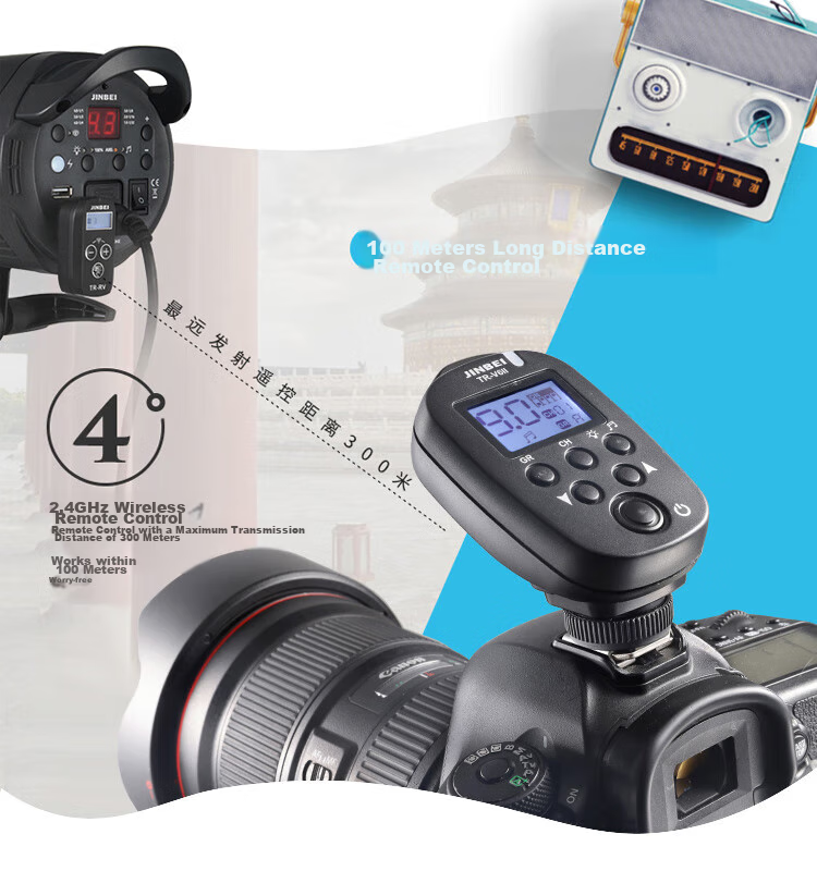 JINBEI TR-V6II Flash Trigger, Wireless Flash Trigger with Remote Control, Trigger for DSLR Cameras, Universal Version, TR-V6II Transmitter 4