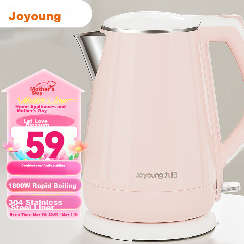 Joyoung Electric Kettle, Double-Layer Anti-Scalding 304 Stainless Steel, Large Capacity Household Water Boiler without Glue, K15-F626