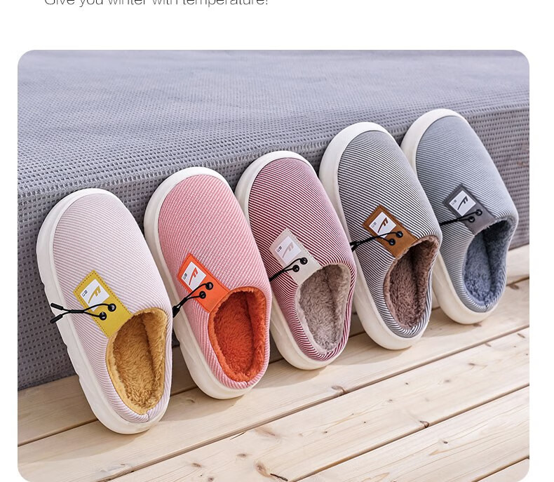 Huili Simple Thick-Soled Fleece-Lined Cotton Slippers for Indoor And Outdoor Wear, Warm Couple's Cotton Slides HL0650 Red Size 40-41 15