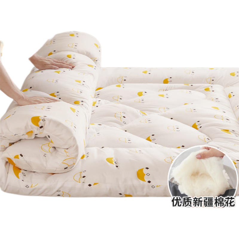 MiiOW Xinjiang Cotton Mattress Pad, Bedding, Home Use Mattress Cover, Student Dormitory, 180x200cm, 6 Ji