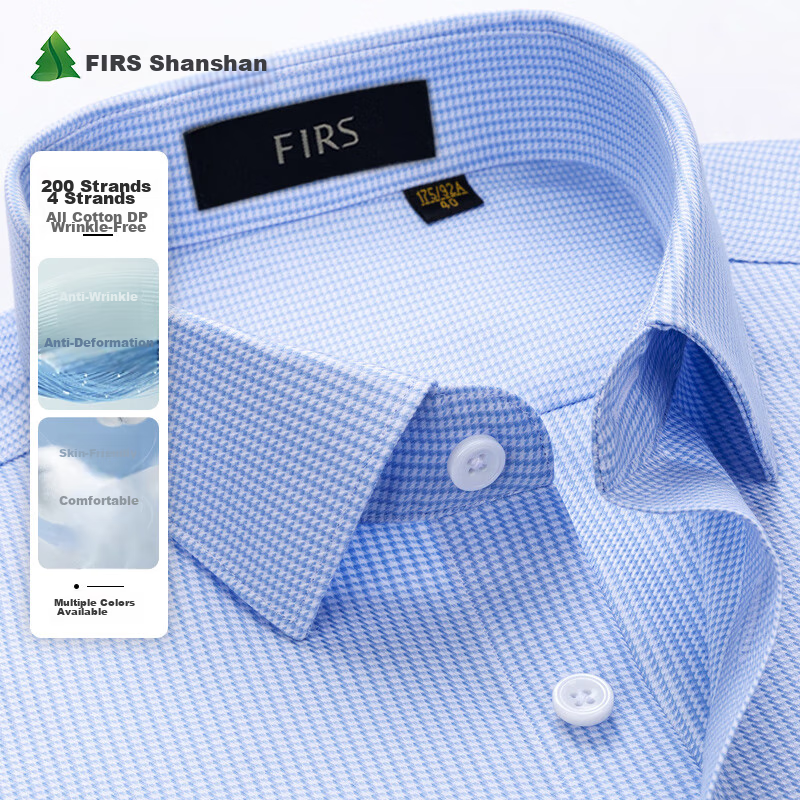 FIRS [200 Thread Count DP Wrinkle-Free] Men's Long Sleeve Shirt, Pure Cotton High-End Business Houndstooth Shirt, Blue, Size 38