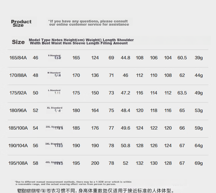 HLA Lightweight down Jacket for Men, Light Business Fashion Lapel Collar, 90% Down Coat for Men in Winter Seaso 8
