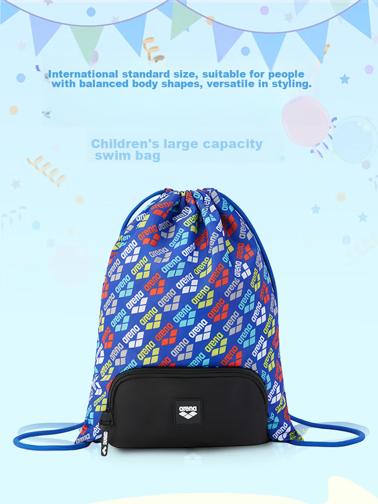 Arena Waterproof Swim Bag with Dry And Wet Separation, Fashionable Multi-Compartment Storage, Portable Large Capacity Drawstring Backpack 1