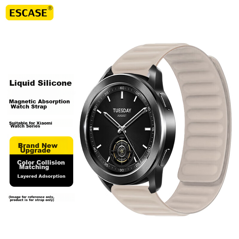 ESCASE Xiaomi Watch Strap Magnetic Silicone, Compatible with WatchS4/S3/S2/S1/S1Pro/Color2, Comfortable Strap for Men And Women, Universal Wristband, Suitable for 46mm Dial, Starlight Color