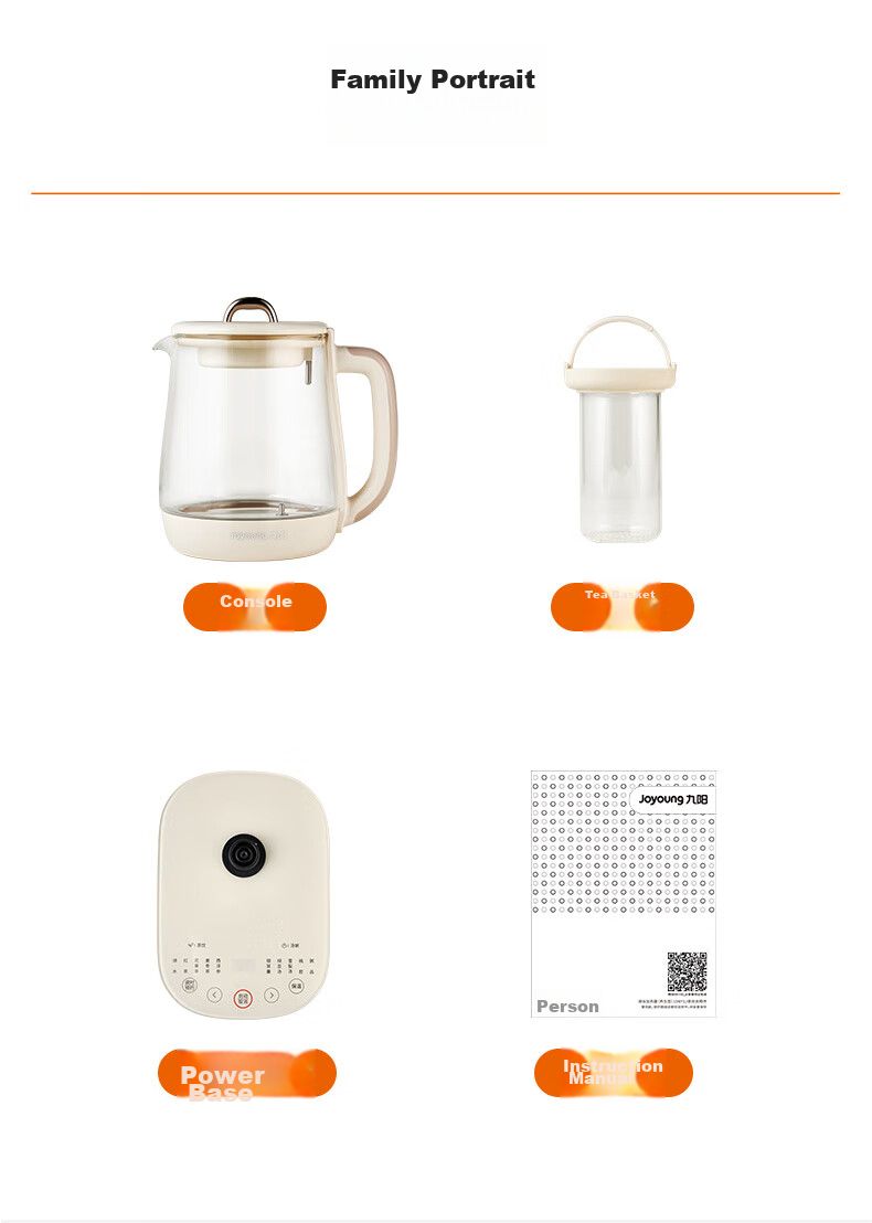 Joyoung 0 Glue Anti-Overflow Infusion Pot, Small Bubble Home Constant Temperature Kettle, Office 2L Large Capacity Glass Tea Maker, 20WY3J 19