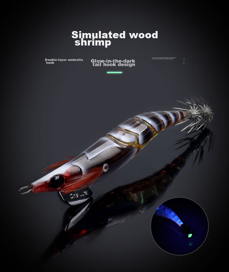 Guowangluya Lure Bait Wooden Shrimp Artificial Bait Squid Blowgun Fluorescent Rocket Squid Bait Glow-In Umbrella Hook Squid Hook 1