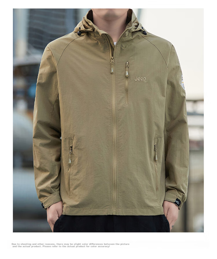 JEEP Men's Jacket, Spring And Autumn Loose-Fitting Hooded Trendy Casual Clothing, Army Green, Size L 25