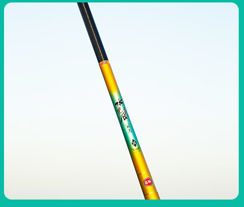 GW Fishing Rod, Handheld, 8.1 Meters, Water Color Liangchen, Lightweight, Versatile Rod, Ultra-Light, Ultra-Hard, 28 Sections, Fishing Pole, Crucian Carp Rod 18