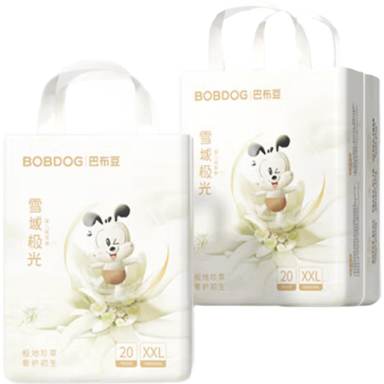 BOBDOG [No Melamine Detected] Snow Aurora Diapers XXL 40, Quick-Drying, Breathable, Baby Diapers, Dry And Comfortable