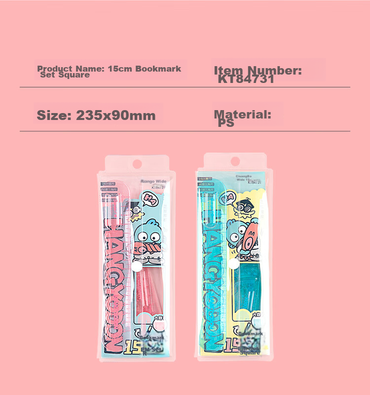 GuangBo Sanrio Student Ruler Set, Large Numbers, 15cm Straight Ruler, Triangle Ruler Set, Little Clown Fish Series, Exam-Specific, Elementary School First Grade Double Wave Ruler, Random Color KT84731 2