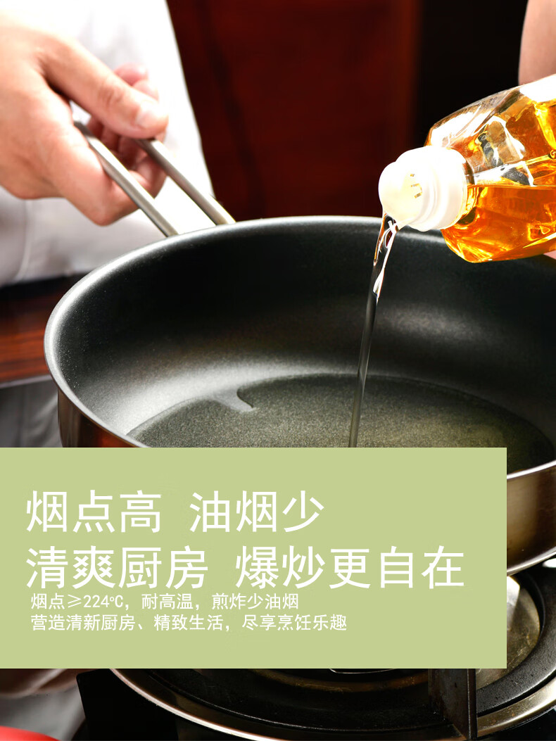 详情图.png