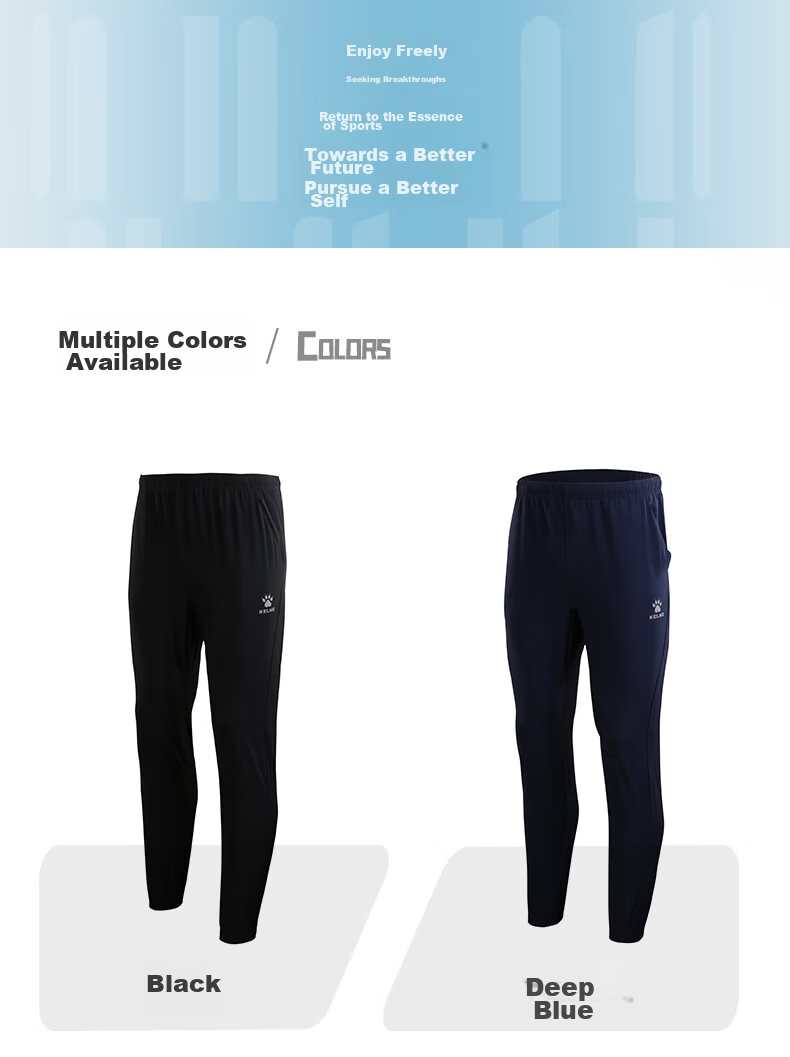 KELME Quick-Dry Sports Pants, Summer Lightweight Breathable Ice Silk Tapered Jogger Woven Casual Trousers, Black, Size L 2