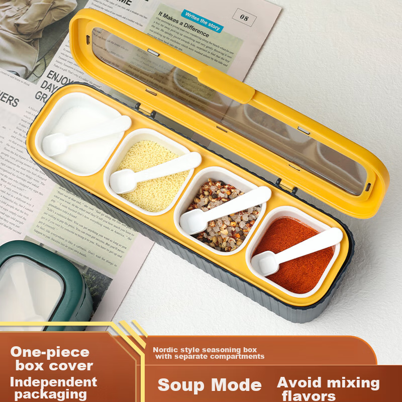 Jidukongjian Seasoning Box, Spice Container, Condiment Bottle, Household Seasoning Jar, Spice Container Set, Salt Jar, Four-Compartment Plastic Container with Spoo