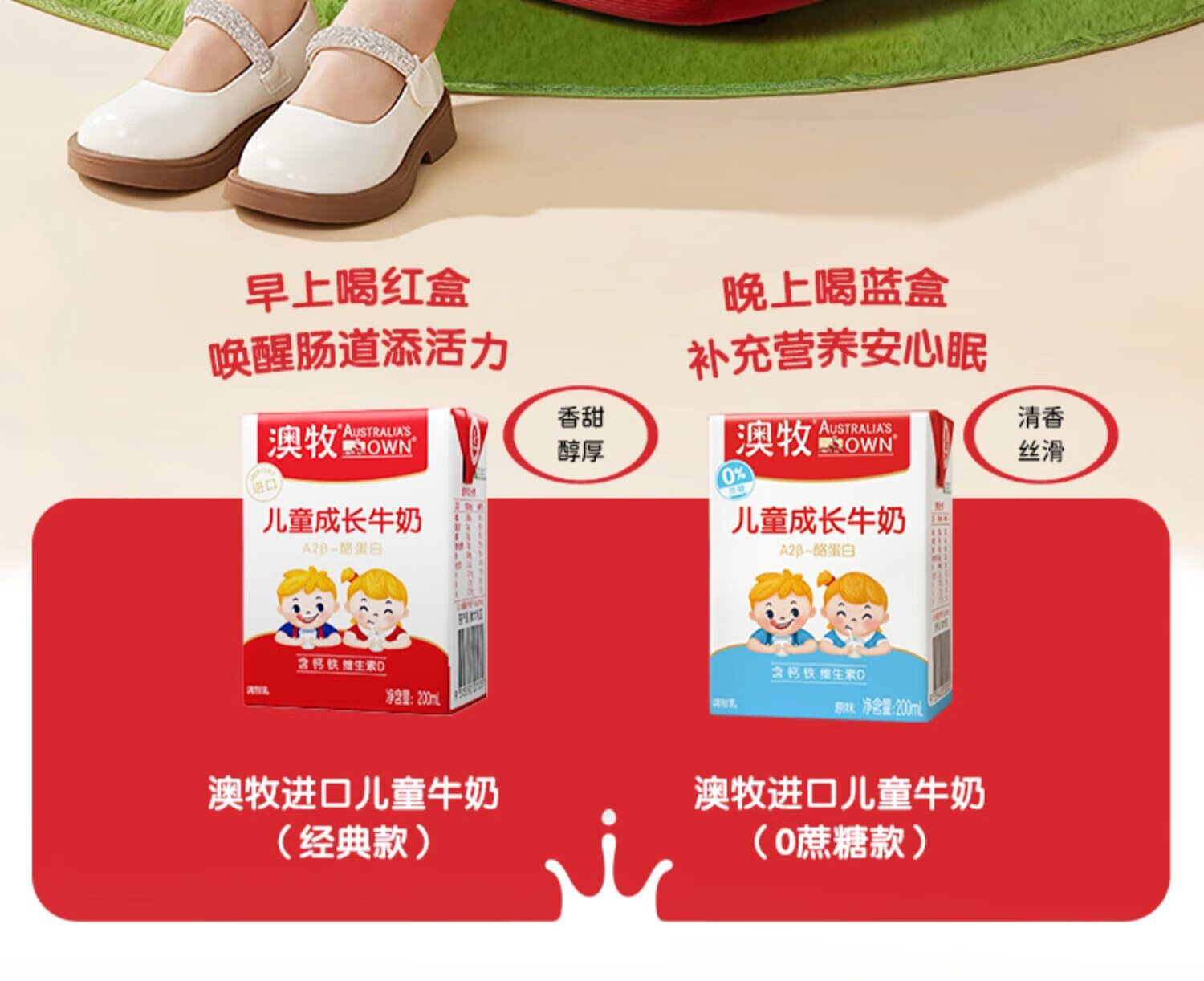 详情图.png