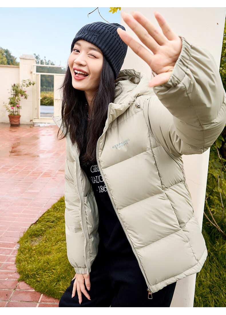 Yalu Waterproof, Windproof, And Dirt-Resistant Short down Jacket for Women, New Winter 2026 Style with Hood, Heat-Retaining And Warm Puffer Coat, Sold by JD 26