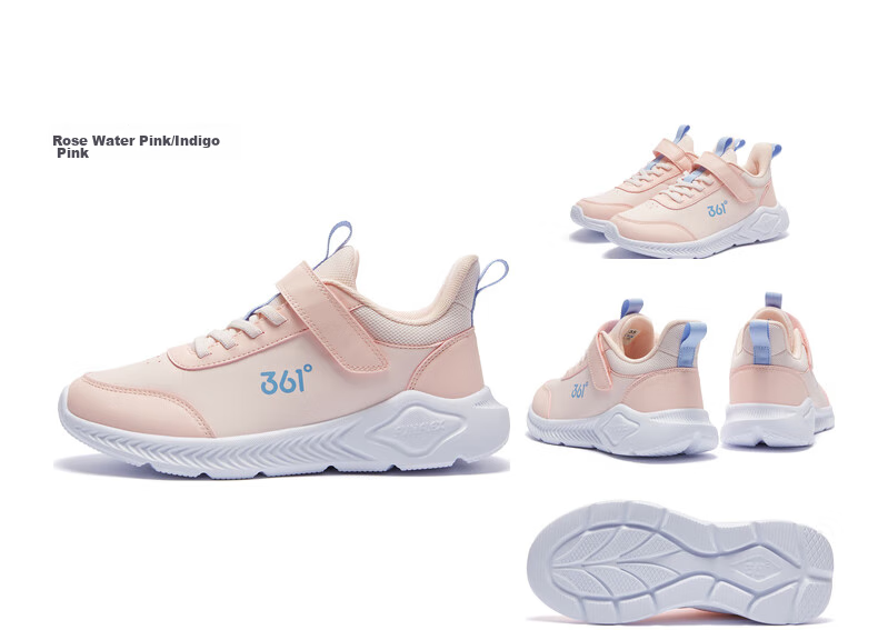 361° Children's Shoes, Kids' Sports Shoes, Winter 2025, for Boys And Girls Aged 3-14, Leather School Running Shoes, Yellow, Size 39 32
