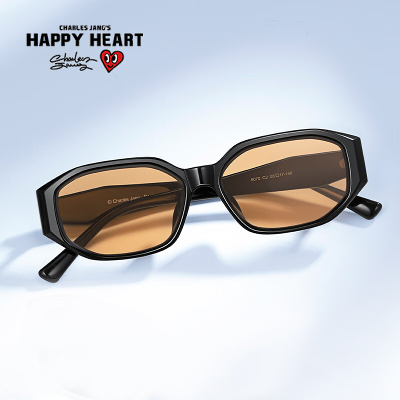 Chaersitaoxin Sunglasses for Men And Women GM Style Small Frame Sunglasses UV Protection Glasses CJ9070 Black Frame/brown Lenses C2