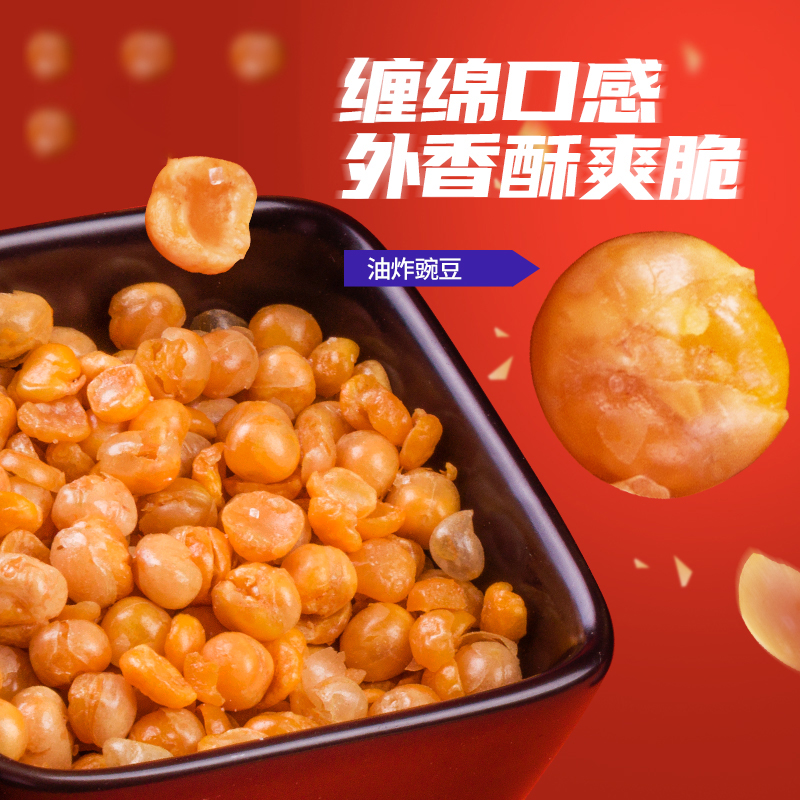 阿宽有料酸辣粉粉丝130g*6桶装方便面速食泡面 非油炸四川特产