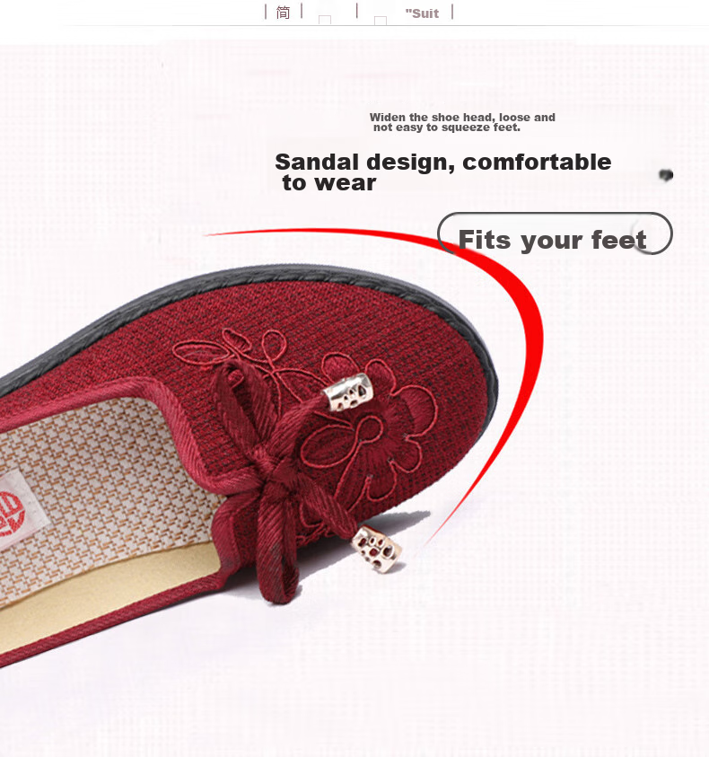 Weizhi Old Beijing Cloth Shoes, Women's Flats, Elderly Shoes, Soft-Soled Mom Shoes, Embroidered Chinese Style Slip-Ons WZ1034 Size 39 6