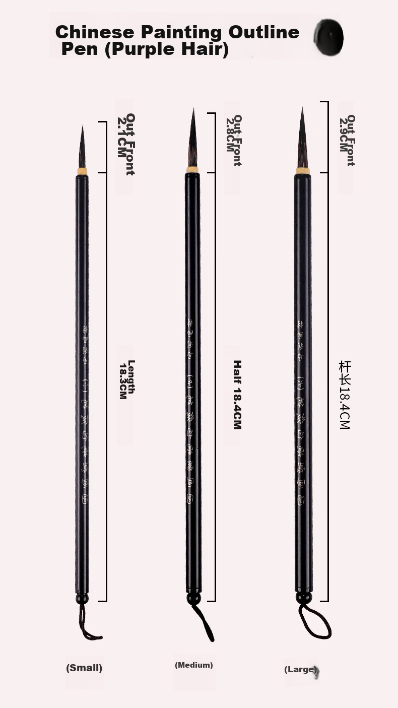 Marie's Wolf Hair Outline Brush Set of 3, Wolf Hair Calligraphy Brush for Large, Medium And Small Regular Script, Calligraphy Landscape And Gongbi Chinese Painting Brush for Beginners' Practice And Copying, G1233 6