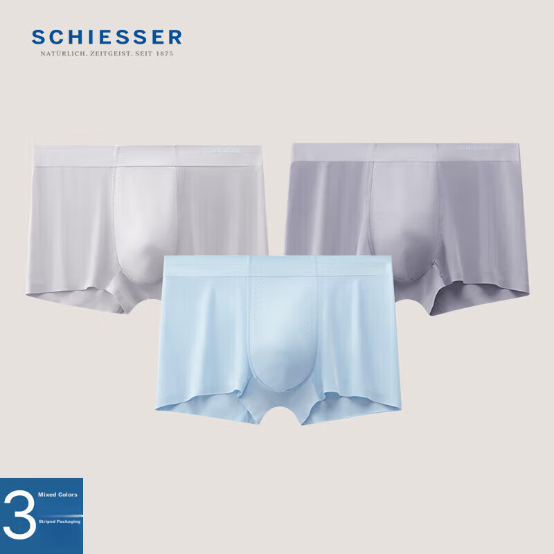 Schiesser -0132325