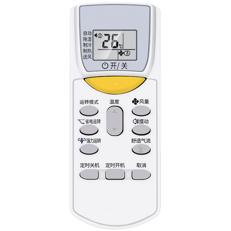 Nichu Compatible with Daikin Air Conditioner Remote Control, Universal for KFR-25 433A95 RCH433A13/A82/A83/A75/466 Wall-Mounted Cabinet Central Air Conditioner