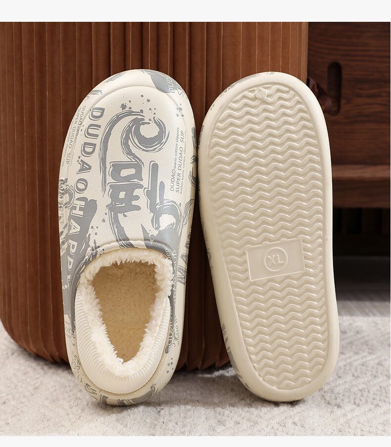 GUOLUOFEI National Trend Cotton Slippers for Men And Women, Outdoor Waterproof Non-Slip Indoor Thick-Soled Fleece-Lined Closed-Toe Cotton Shoes, Gray And White, Size 44-45 13