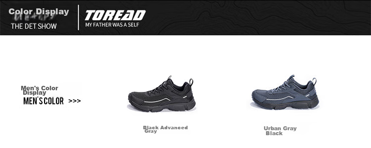 TOREAD Hiking Shoes for Men, Spring And Summer, Non-Slip, Wear-Resistant, Breathable Mountaineering Shoes, Lightweight Casual Sneakers TFAACN81916 5