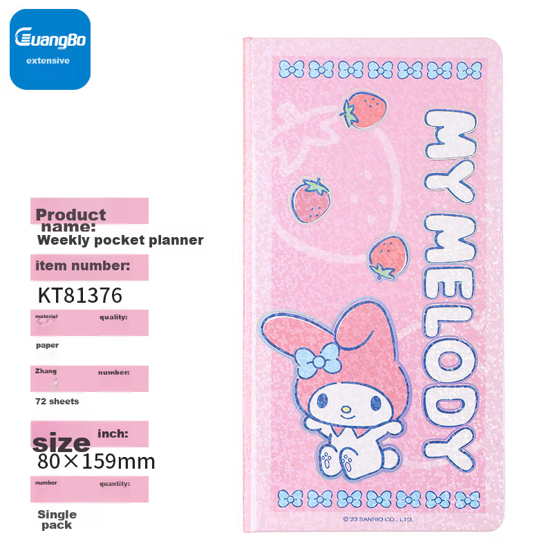 GuangBo X Sanrio Weekly Pocket Planner, Melody Stickers, Student Notebook, Compact And Portable Journal, 80*156mm, 77 Sheets, KT81376 Gift Set