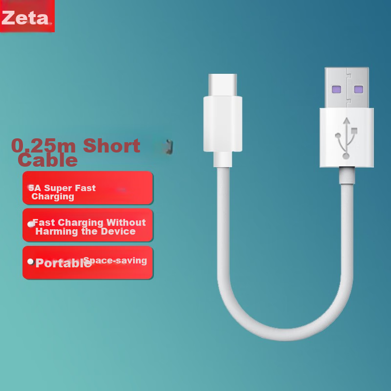 Кабель ZiTai Type-C, 6A Super Fast Charging 100W, для Huawei Honor Mate70/60/50/40pro/V80 и Xiaomi, 0.25 метра, белый