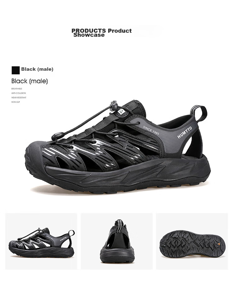 HUMTTO Summer Men's Closed-Toe Sandals, Lightweight Breathable Outdoor Stream Tracing Shoes, Men's Water Shoes, Sand Color, Size 43 7