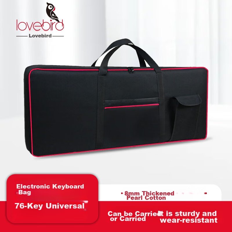 Xiangsiniao Electronic Keyboard Case Universal 8mm Padded Shoulder Strap Portable Keyboard Bag, Black with Red Trim