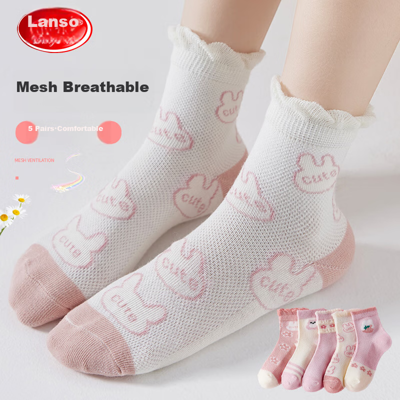 LangSha Children's Socks, Girls' Summer Thin Mesh Socks, Mid to Big Kids' Mid-Calf Socks, Student Socks, 5 Pairs Pack, Floral Pattern XL