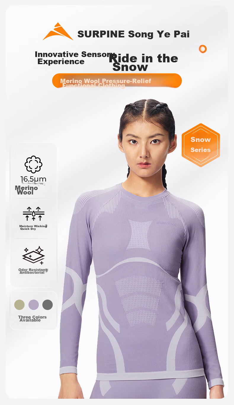 SURPINE Yuxue Series Merino Wool Quick-Dry Ski Base Layer for Women, Functional Underwear, Sweat-Wicking Outdoor Undershirt 1