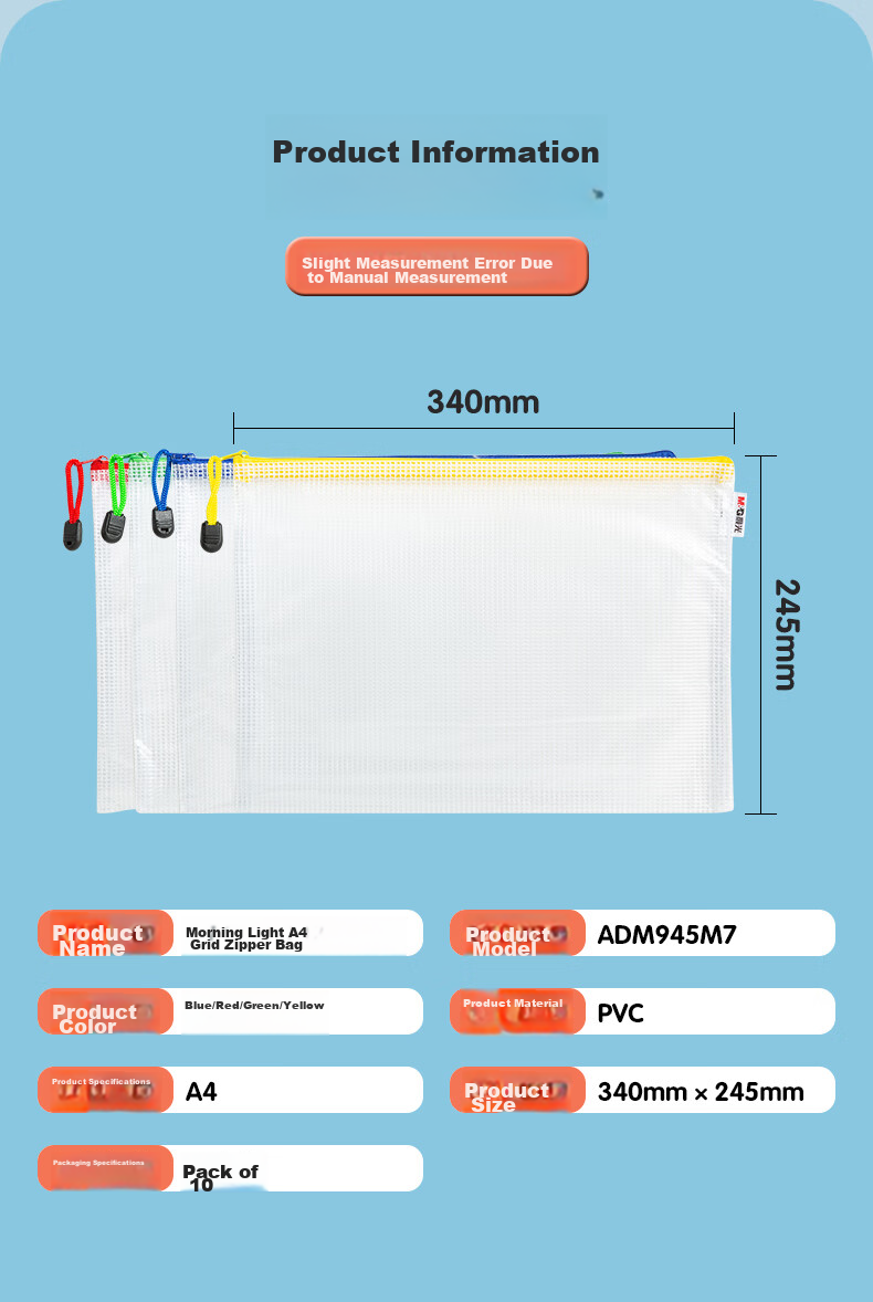 M&G [Super Popular] Stationery, 10-Pack A4 Grid Zipper Pouches, Soft Student Subject Classification File Folders, Exam Paper Storage, Office And Study Supplies, ADM945M7 9