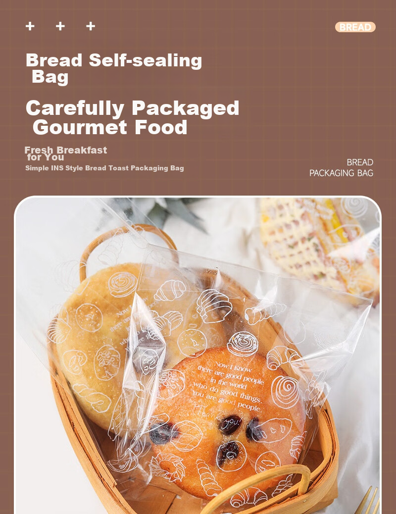 Edo Cartoon Ear Packaging Bags, Horn-Shaped Biscuit Snack Packaging Bags, Candy And Pastry Bags, 100 Pieces Per Pack 1