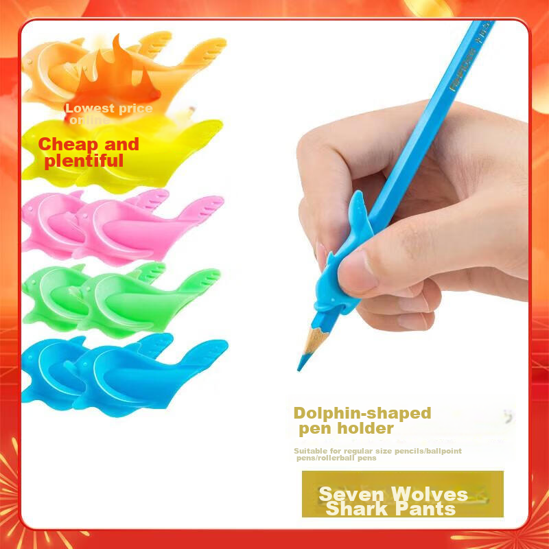 AIHAO [Lowest Price Online] Dolphin-Shaped Pen Grip Aid for Kindergarten And Elementary School Students, Pencil Grip Correction Silicone Pen Holder, Back-To Essential Stationery, Pack of 10