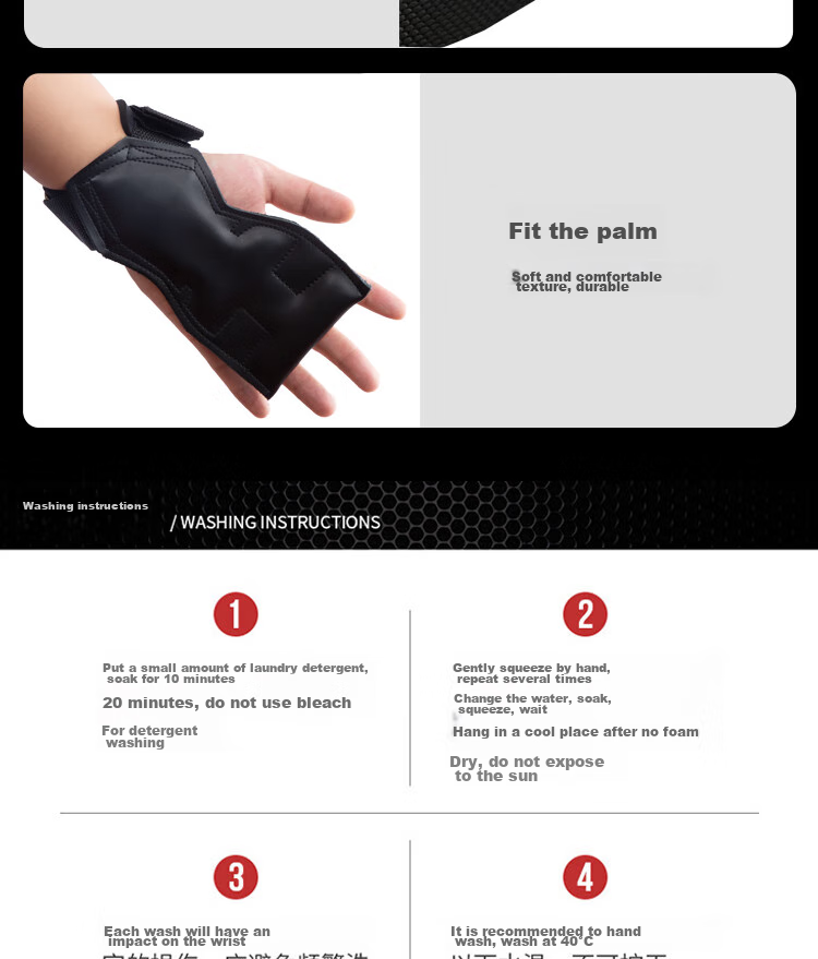 LAC Pull-Up Assist Band Fitness Gloves for Men, Pull-Up Bar, Dumbbell Grip Band, Sports Wrist Guard, Non-Slip, One Pair 8