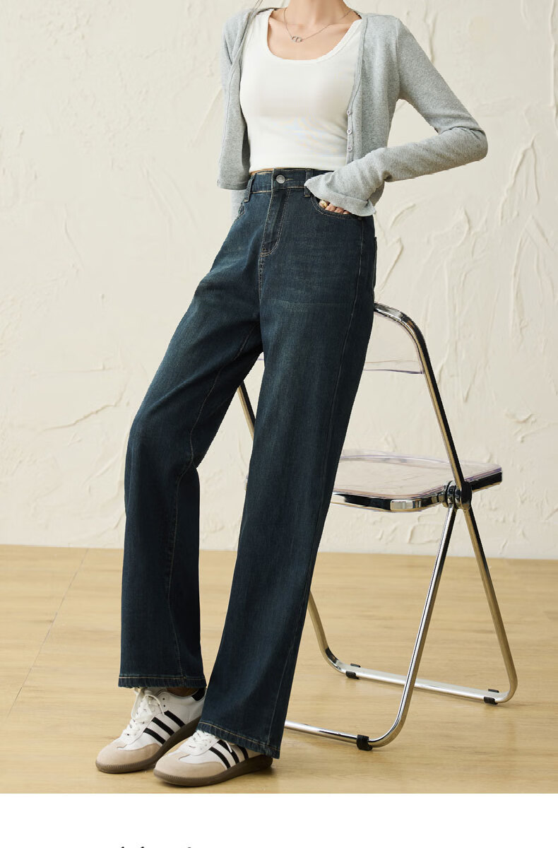 LangSha [New Retro Moisture-Wicking] Women's Jeans, Spring And Autumn Style, Slim-Fit High-Waist, Slimming Loose-Fit Wide-Leg Pants with Draping Effect 14