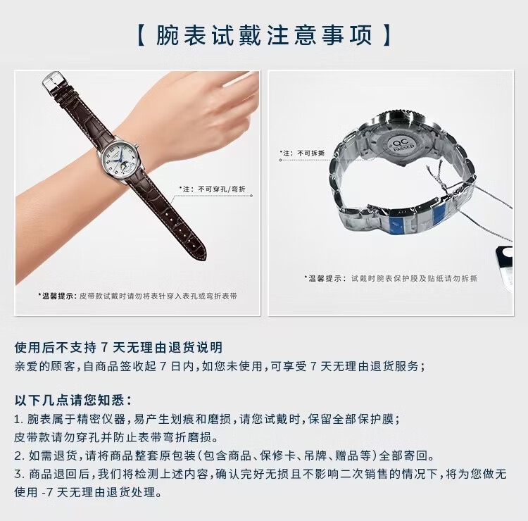 LONGINES Swiss Watch, Conquest Diving Series, Men's Steel Strap Mechanical Watch L37424566 13