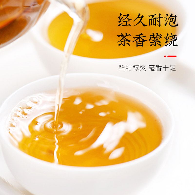 虎标中国香港品牌 白茶 2018年寿眉陈韵寿眉小方片120g铁盒装送礼