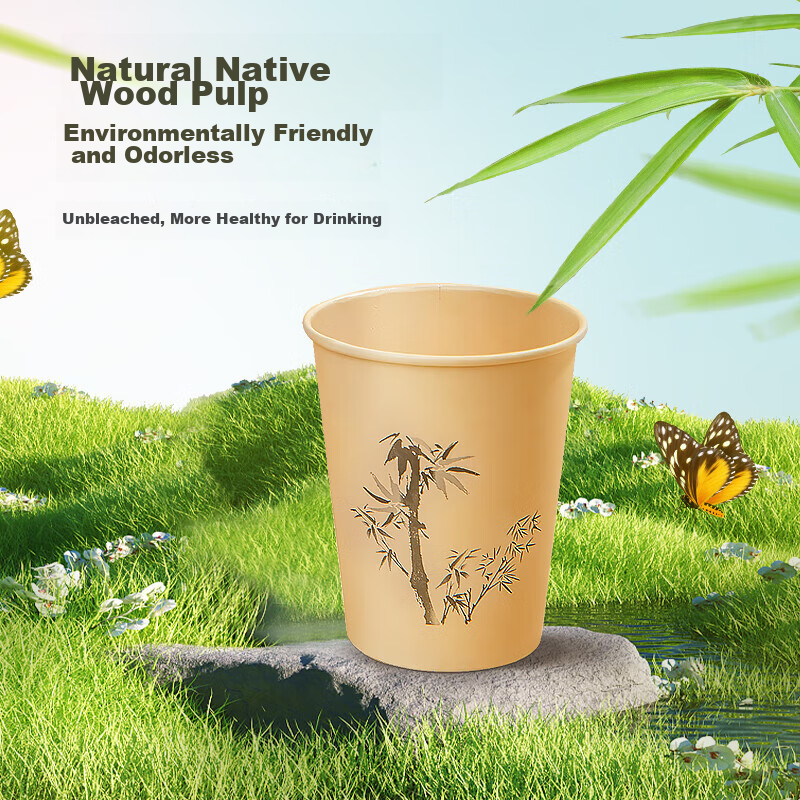 Temeiju Disposable Paper Cups, Thickened, Heat-Resistant, for Drinks And Water, Business Office Use, Eco-Friendly, Printed Tea Cups, 248ml*50 Pieces